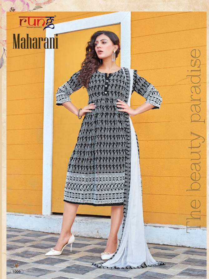 Rung Maharani Regular Wear Printed Rayon Designer Kurti With Dupatta Collection